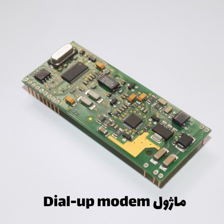 ماژول dial-up modem